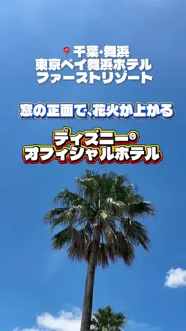 KAKIのTikTok投稿