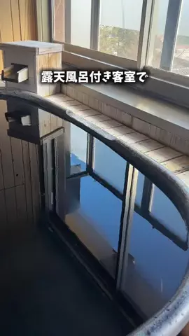 たつ｜ホテル好き旅のTikTok投稿