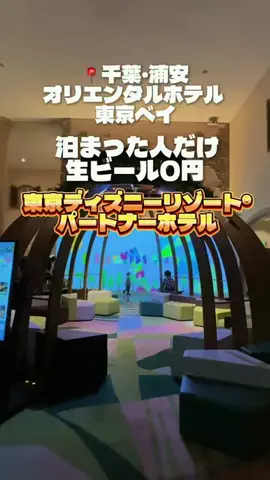 KAKIのTikTok投稿