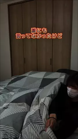 orinmama_kurashiのTikTok投稿