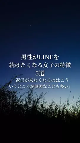 きなこもちのTikTok投稿