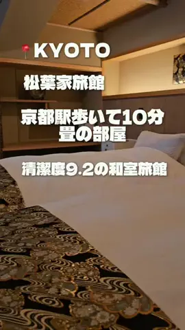 KAKIのTikTok投稿
