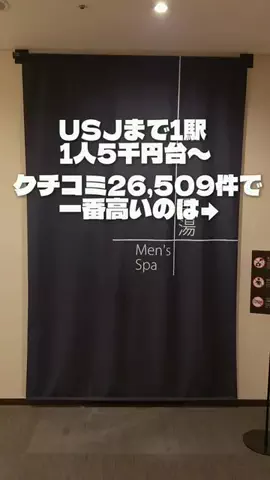 KAKIのTikTok投稿