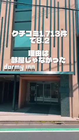 KAKIのTikTok投稿