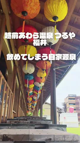 KAKIのTikTok投稿