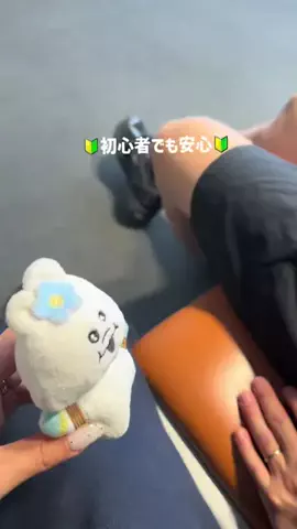 ふにちゃむ🩵🫧のTikTok投稿