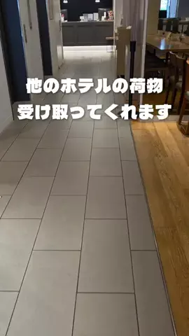 KAKIのTikTok投稿