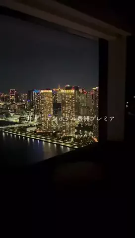 一度は行きたい極上ホテルのTikTok投稿