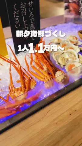 KAKIのTikTok投稿