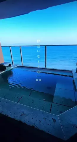 一度は行きたい極上ホテルのTikTok投稿