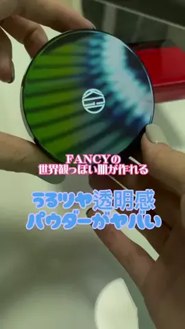 なち⸝⋆のTikTok投稿