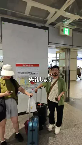 🗣️多言語のジュニ🗣️のTikTok投稿