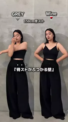 みうしまのTikTok投稿