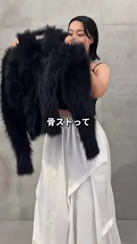 みうしまのTikTok投稿