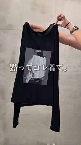 みうしまのTikTok投稿