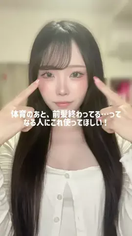 노안(のあん)のTikTok投稿