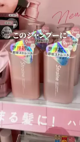 橘 佳奈美のTikTok投稿