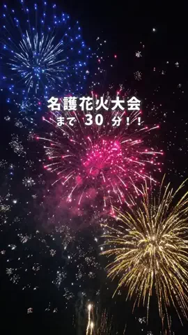 ✈️Yuika🍉naviのTikTok投稿