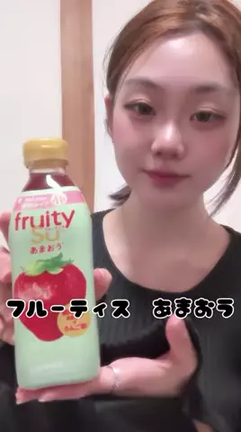 Nana（18）のTikTok投稿