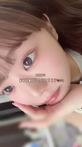 AMIのTikTok投稿