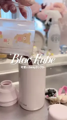 𝚗𝚎𝚞ꨄ︎のTikTok投稿