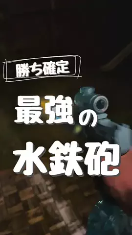 daddy baseのTikTok投稿