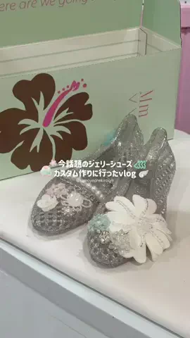 サモエドネキのお部屋のTikTok投稿