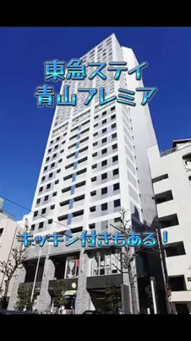 🔅あんにょん🇫🇷のTikTok投稿