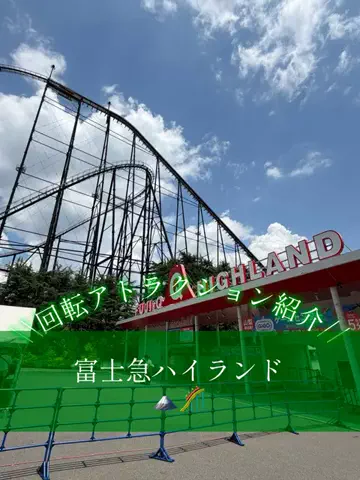 shichannのTikTok投稿