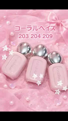 🔅あんにょん🇫🇷のTikTok投稿