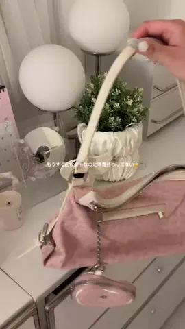 サモエドネキのお部屋のTikTok投稿