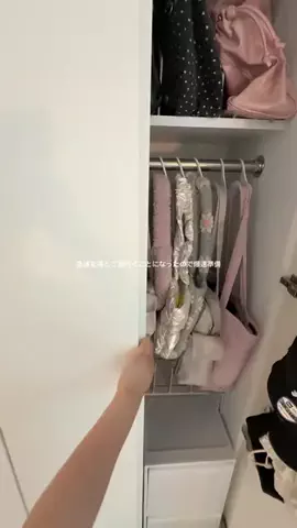 サモエドネキのお部屋のTikTok投稿