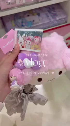 rinoのTikTok投稿