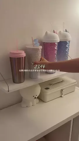 サモエドネキのお部屋のTikTok投稿