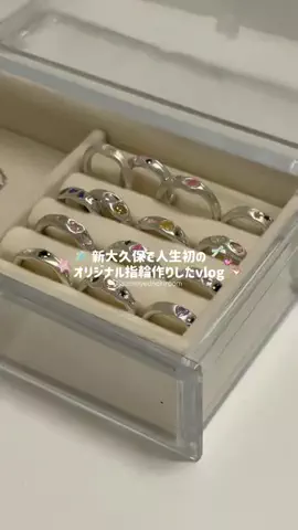 サモエドネキのお部屋のTikTok投稿