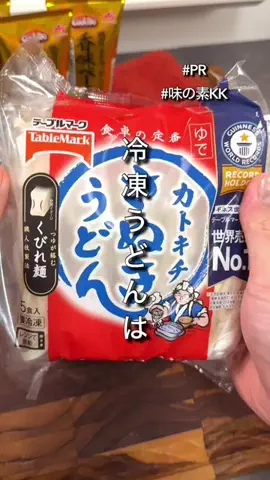 まるみキッチンのTikTok投稿