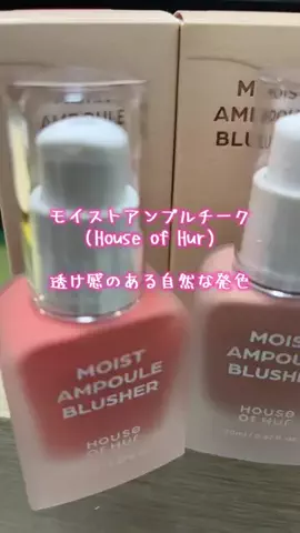 🔅あんにょん🇫🇷のTikTok投稿