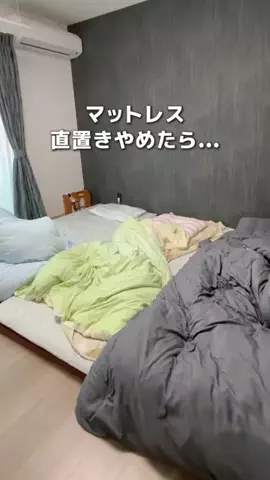 ある〻週３寝落ちママでも整う暮らしのTikTok投稿