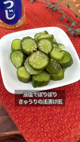 まるみキッチンのTikTok投稿
