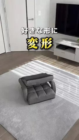 ある〻週３寝落ちママでも整う暮らしのTikTok投稿