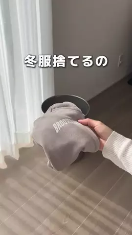 ある〻週３寝落ちママでも整う暮らしのTikTok投稿