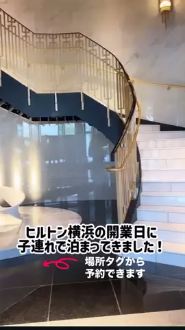 サブロクのTikTok投稿