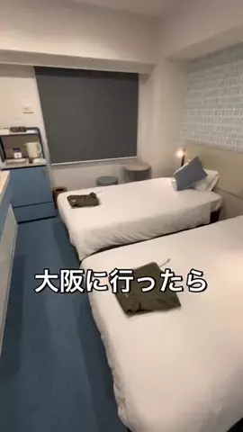 つんくちーやん【福岡コスパ飯・ホテル紹介】のTikTok投稿