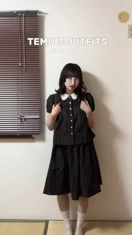 コーデ日記(ちひろ)のTikTok投稿