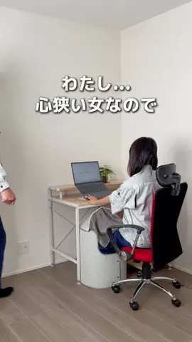 ある〻週３寝落ちママでも整う暮らしのTikTok投稿