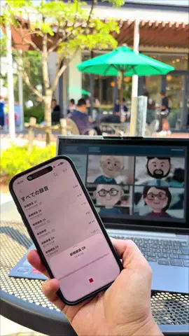 しば部長 | シンプルかんたんiPhone便利術のTikTok投稿