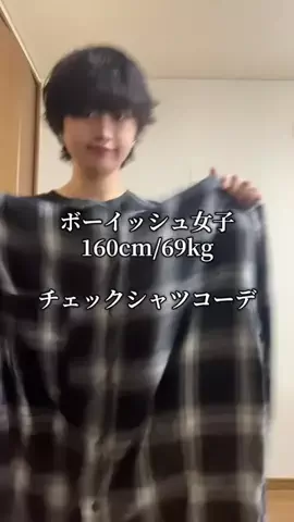 みかのTikTok投稿