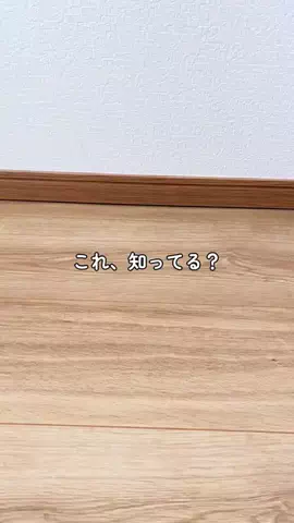まなん｜ソロ活アドバイザーのTikTok投稿