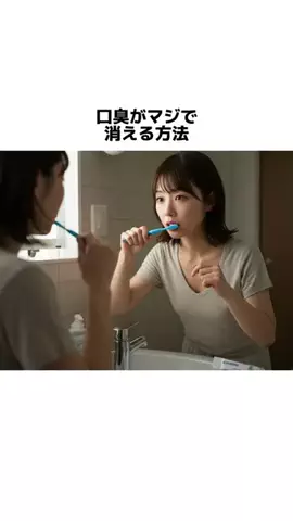 𝕄𝕠𝕖𝕜𝕒のTikTok投稿