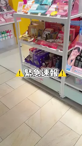 上司と部下のランチタイムのTikTok投稿